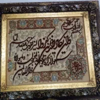 تابلو فرش دستباف تبریز وان یکاد