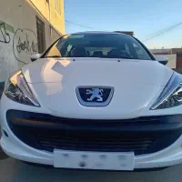 207 پانوراما صفر 1404