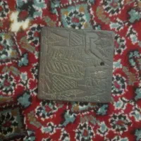 سنگ|جواهرات|کرمانشاه, |دیوار