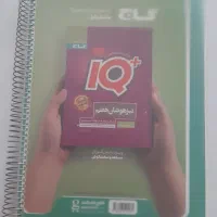 کتاب EQ هفتم چاپ ۱۴۰۴ سالم و تمیز|کتاب و مجله آموزشی|تهران, لویزان|دیوار