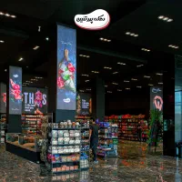 نیروی فروشگاهی اقا (قصاب،فروشنده، چیدمان)