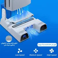 استند خنک کننده|کنسول، بازی ویدئویی و آنلاین|زنجان, |دیوار