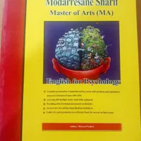 کتاب کنکور ارشد (روانشناسی بالینی و عمومی)|کتاب و مجله آموزشی|اصفهان, شهرک کاوه|دیوار