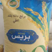 برنج دانه بلند ۱۱۲۱ درجه یک  به قیمت عمده