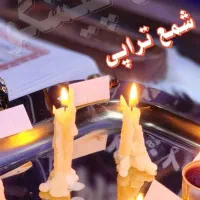 فال دقیق و طالع بینی|خدمات پذیرایی، مراسم|کرمانشاه, |دیوار