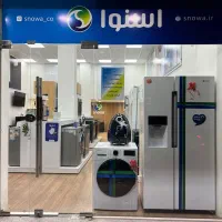 لباسشویی اسنوا اقساطی|ماشین لباسشویی و خشک‌کن لباس|اهواز, کیان اباد|دیوار