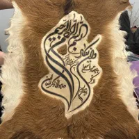 تابلو پوست / بدون قاب