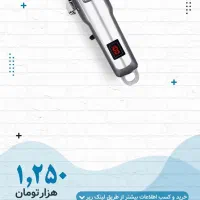 فرش،عمده،وخروده،فرشی|فرش|تبریز, |دیوار