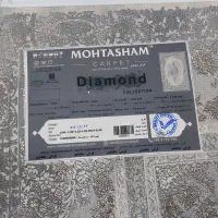 ۱/۵×۲|فرش|نیشابور, سرآب کوشک|دیوار