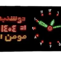 ساعت اذانگو مسجدی LED|ساعت دیواری و تزئینی|اصفهان, کشاورزی|دیوار