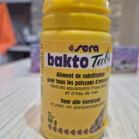 دارو ماهی|ماهی|اصفهان, شهرک کاوه|دیوار