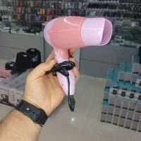 سشوار مسافرتی مدل GW-662|آرایشی، بهداشتی، درمانی|اهواز, شهرک دانشگاه|دیوار