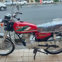متور مدارک دار چراغ گرد