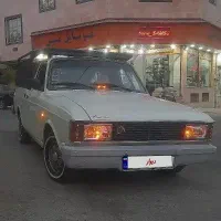 پیکان وانت ۹۲ دوگانه شرکت