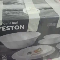 سرویس آرکوپال۶نفره