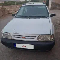 پراید