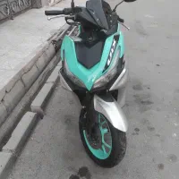آیروکس کم کار