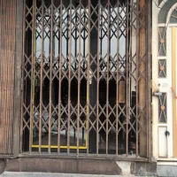 فروش مغازه تجاری