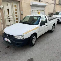 وانت اریسان مدل ۹۷