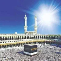 فیش حج تمتع سال ۸۶