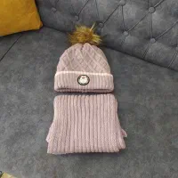 لباس بچه|کفش و لباس بچه|شیروان (لرستان), |دیوار