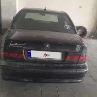 سمند Lx