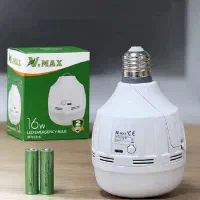 چراغ شارژی ویمکس با ۲سال گارانتی سپهر الکتریک