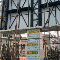 جوشکاری کامپوزیت ساخت همه نوع سازه|خدمات پیشه و مهارت|تهران, فرمانیه|دیوار