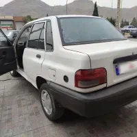 پراید۸۸تمیز دوگانه