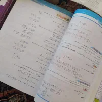 جامع نهم و سی و یک استان و تیزهوشان رایگان|لوازم التحریر|لردگان, |دیوار