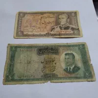 حراج اسکناس های قدیمی، ارزشمند و فوق کمیاب|کلکسیون سکه، تمبر، اسکناس|اراک, |دیوار