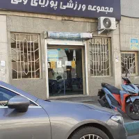 ۲۷ متر مغازه بالکن دار