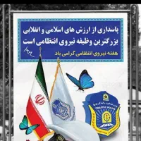 مشاوره اخذ گواهینامه