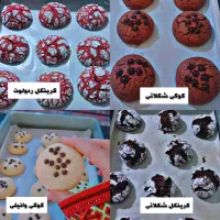 کیک خیس شکلاتی|خوردنی و آشامیدنی|ایرانشهر, |دیوار