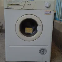 لباسشویی و خشک کن