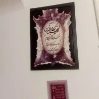 فروش تابلو ها  وساعت همه با هم ۸/۵ میلیون|تابلو، نقاشی، عکس|سیرجان, |دیوار