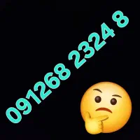 سیم کارت کد 6