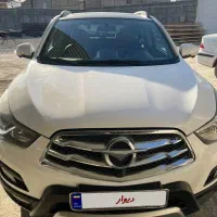 هیماS5 مدل 1400