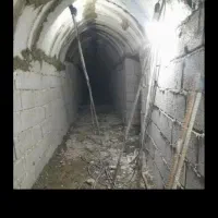 مغنی. چاه. کن. تهران