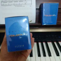 عطر و ادکلن