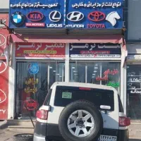 دنیای لنت ترمز خودرو