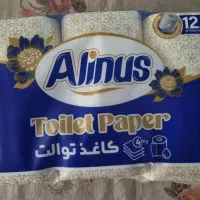 دستمال توالت  آلینوس