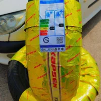 لاستیک فروشی خالدی|قطعات یدکی و لوازم جانبی|رامشیر, |دیوار