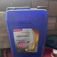 ظرف  بیست لیتری روغن