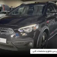 فروش حواله خودرو