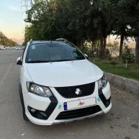 کوئیک gxr فول