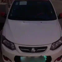 کوییک اتومات ۱۴۰۱