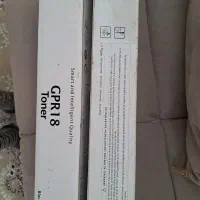 تونل چاپ|پرینتر، اسکنر، کپی، فکس|اسکو, |دیوار