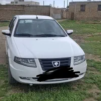 فروش فوری