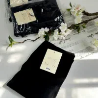 ساپورت توخزدار نانو